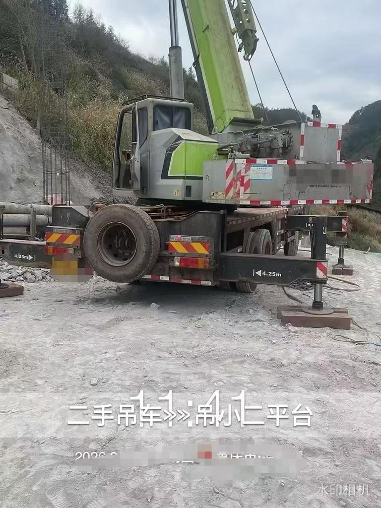 吊小二